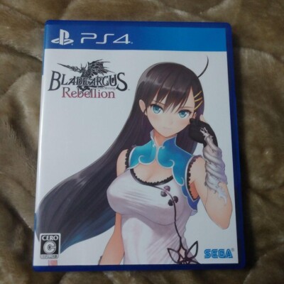 PS4 Blade Arcus Rebellion from Shining CIB Tested Fighting Game Sega Japan Free