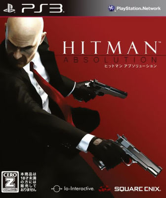Hitman: Absolution (Sony PlayStation 3, 2013)