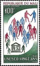 Timbre UNESCO Mali PA37 ** lot 15166