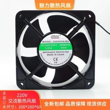 GBOC 20060HA2BL AC220V/240V 0.45A 65W Axial Cooling Fan