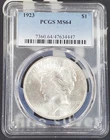 1923-P Peace Dollar S$1 - PCGS MS 64