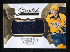 2016-17 Upper Deck The Cup Scripted Materials 12/35 Roman Josi #SM-JO Auto 7i6