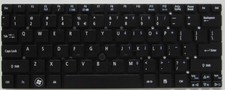 AC119 Tasto per tastiera Acer Iconia TAB W500 W501