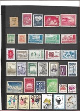 TIMBRES DE CHINE.LOT