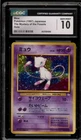 Pokemon Mew Fossil Japanese Holo Rare #151 CGC 10 Gem Mint