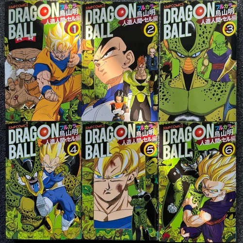 Akira Toriyama Manga Dragon Ball Full Color Cell Vol.1-6 Set completo japonés