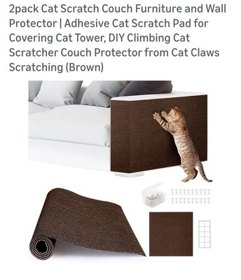 2-Pack Carpeting Cat Scratch Couch Protector Pad Brown Scratching Board/Mat