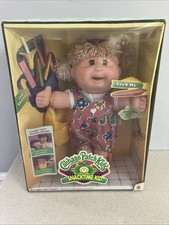 1995 Cabbage Patch Kids 'KID Mattel Crimped Hair New Rare