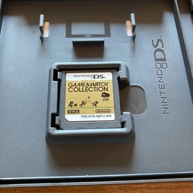 GAME & WATCH COLLECTION Not for Sale