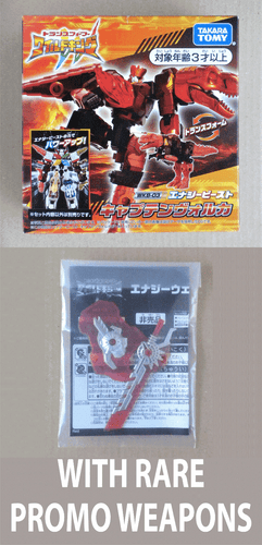 Transformers Wild King Captain Volca WKB-03 & Energon Weapons Flame Takara Japan - Picture 1 of 23