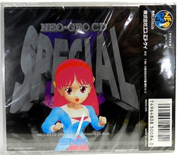 NEO・GEO Neo Geo Aes The King Of Fighters 95 Snk Neogeo Complete In