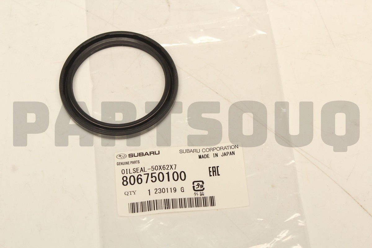 蝦圖2 For Subaru Impreza OEM Transfer Case Input Shaft Roll