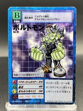 Boltmon Vintage Digimon Card Japanese 1999 Digital Monster BANDAI Bo-41