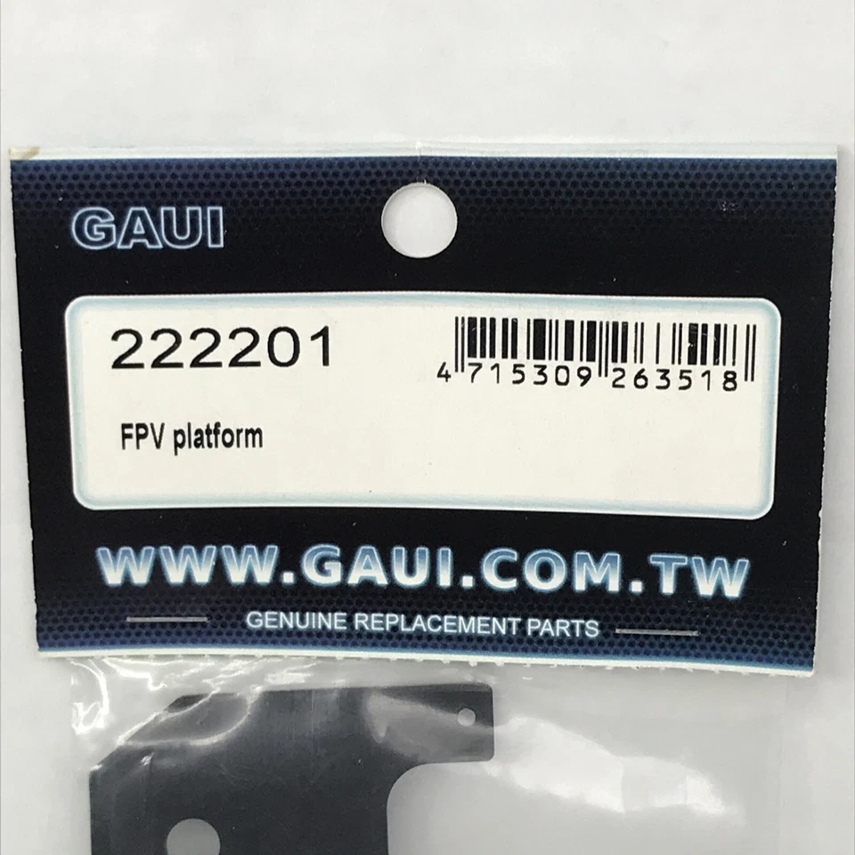 Платформа квадрокоптера GAUI 500X FPV 222201 - Изображение 4 из 4