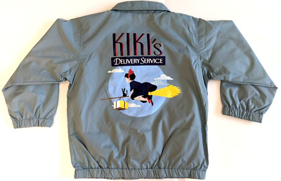 kikiです Amazon.com: Kiki's Delivery Service Hi-Tech Series: CDs & Vinyl