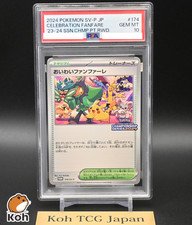 Celebration Fanfare #174/SV-P Prices | Pokemon Japanese Promo