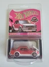 Hot Wheels Red Line Club Exclusive 1972 Skyline H/T 2000GT-R