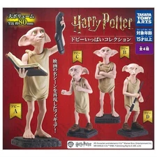 Harry Potter Dobby Ippai Figure Series Takara Tomy 1.5-Inch Mini-Figure