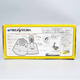 Sega Saturn Mission Stick + SPACE HARRIER Special Pack Analog Controller GS-9111