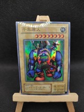 Yu-Gi-Oh Sengenjin Super Parallel Rare P3-05 Japanisch OCG