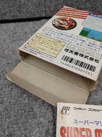 NINTENDO Famicom Soft Super Mario USA Used