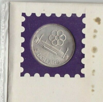 KAPPYSCOINS 1973 SINGA PORE $5 SILVER 7th SEAP GAMES PNC