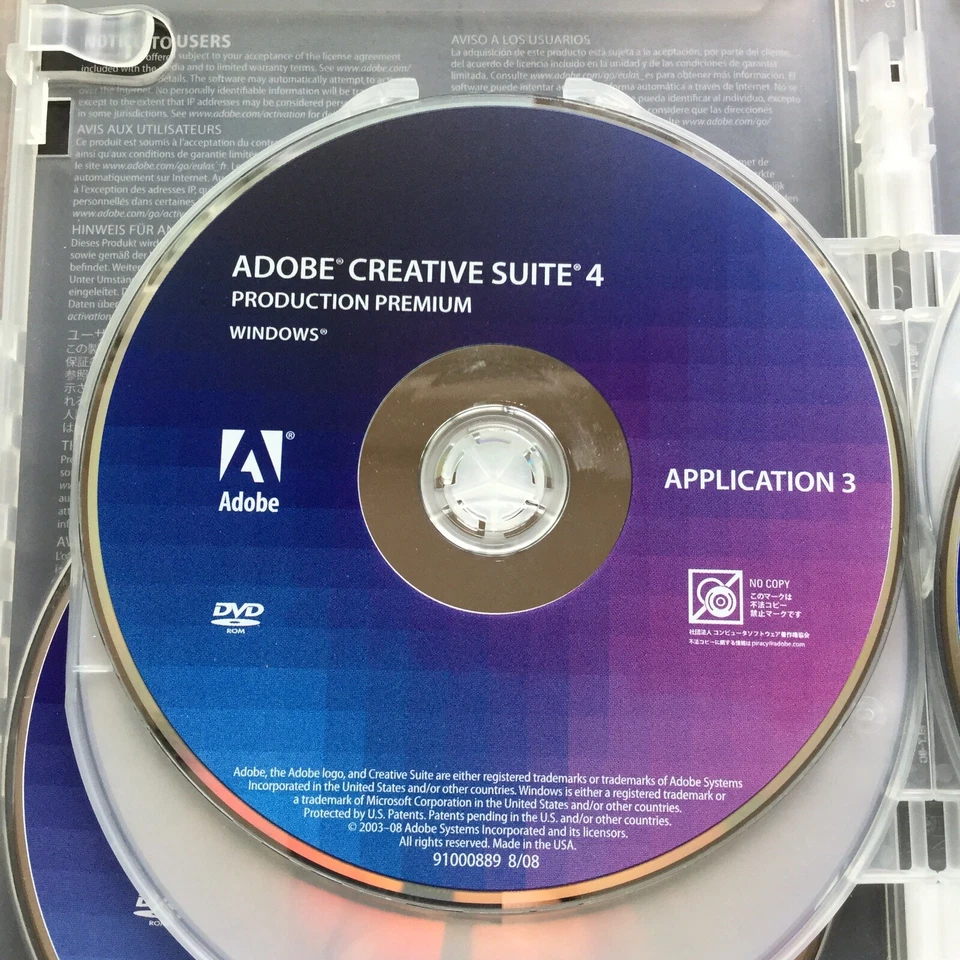 ADOBE PRODUCTION PREMIUM CS4 Windows Adobe Premiere Pro After Effects Encore - Image 4 of 4