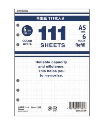 Reimei Fujii System Notebook Nachfüllwert Notebook Grid liniert A5 DAR4010W NEU