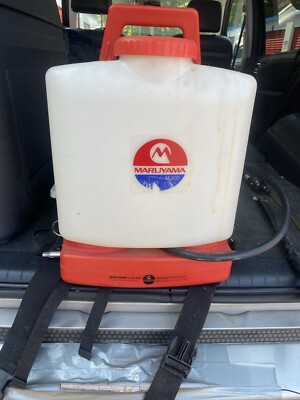 MARUYAMA M400 BACK SPRAYER