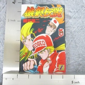 FATAL FURY Manga Comic Complete Set 1 & 2 YUJI HOSOI Neo Geo Fan Book 1993 KO