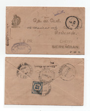 MALAYSIA 30/8/1930 NICE 12 c. TAXED COVER FROM TIRUMAYAM TO SEREMBAN