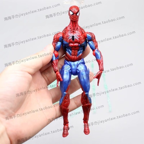Marvel Spider-Man Ver.2.0 Amazing Yamaguchi Actionfigur PVC Geschenke Spielzeug in Schachtel - Bild 21 von 24