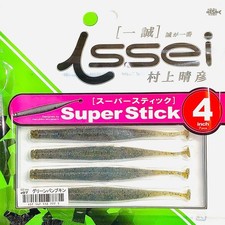 ④ Super Stick 4inch #07 Green Pumpkin issei Green Crayfish Shad Tail Worm