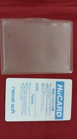 NAZAT SOFT 1943 modified PC engine software