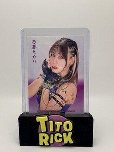 Hikari Nori   Card Bbm 2023 Women'S Pro Wrestling Ambitious