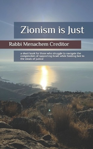Менахем: Сионизм справедлив (в мягкой обложке) (ИМПОРТ из Великобритании)