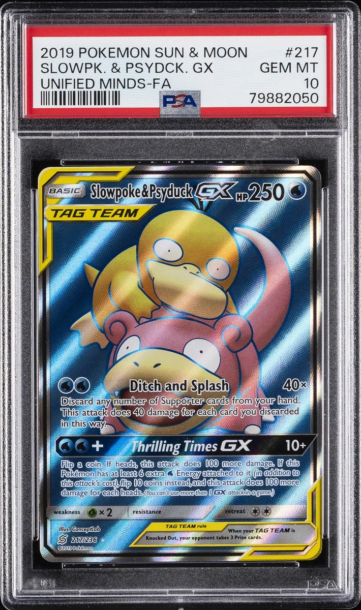 Slowpoke & Psyduck Gx