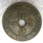 Foto 1 di 2