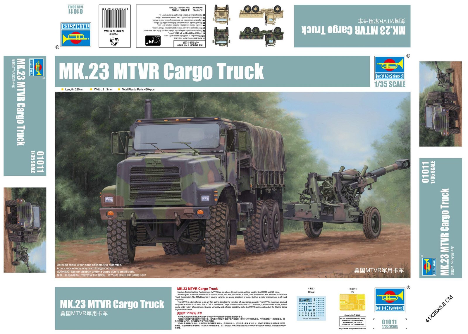Trumpeter 1/35 Mk.23 MTVR Cargo Truck Model Kit