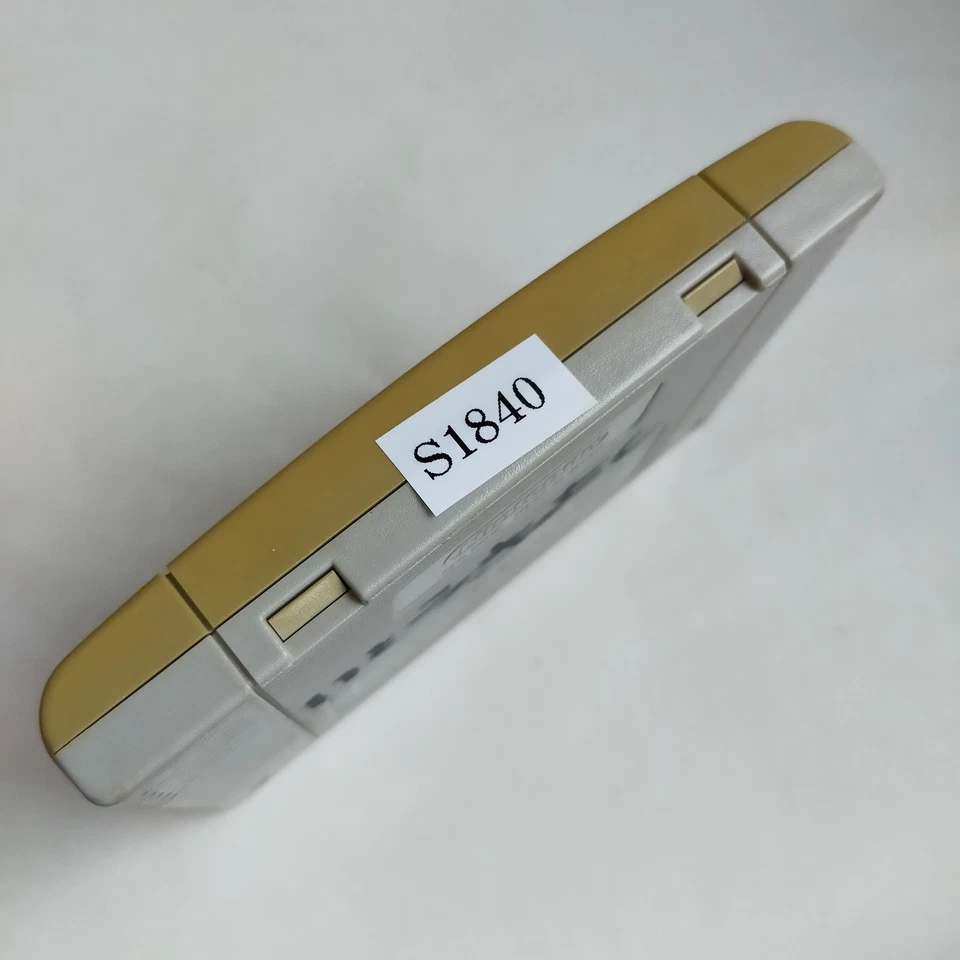 Master Takahashi's Great Adventure Island (2) Hudson - Image 3 of 4