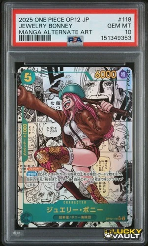 PSA 10 2025 One Piece OP12 Japanese Manga Alternate Art #118 Jewelry Bonney