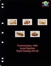 $4.40 Scott Value - 1994 TURKMENISTAN Reptiles Wildlife Natl. Park CV MNH NH UMM