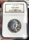 1962 Proof Franklin Half Dollar NGC PR68 CAMEO