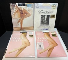 Lot of 4 Vintage NOS Size Long Sheerest Support Caress Panty Hose Mixed Color