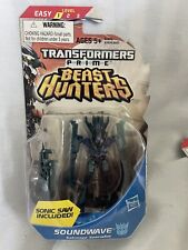 Transformers Prime Beast Hunters Legion Series 3 005 Soundwave USA