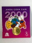 ANDA Coin Fair Millie medal  (3460694/M2)