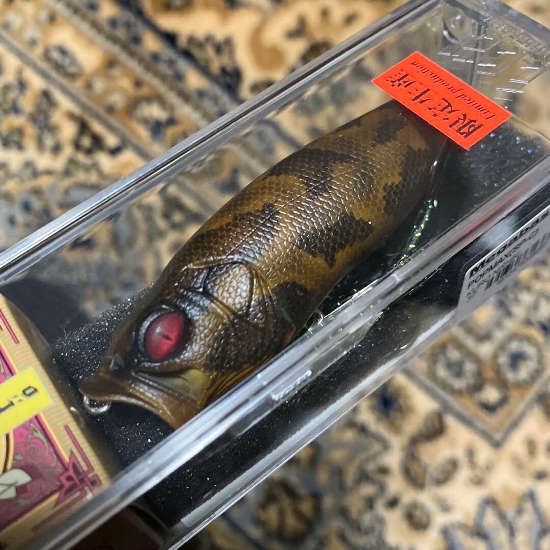 Megabass Pop Max Sp-C KURO NISHIKI NEW | eBay