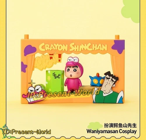 Authentic Crayon Shinchan Life Theatre Series Confirmed Blind Box Figures Gift! - Bild 19 von 33