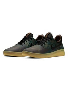 nyjah black gum