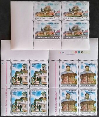 RUMANIA  1995  -  ARQUITECTURA / PATRIMONIO  .